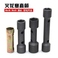 Motorcycle Spark Plug Socket Wrench/Disassembly Assembly Spark Plug Tool/Two-End Dual-Use A7TC D8TC 