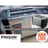 az PHISON TOASTER STAINLESS STEEL SIDE INSERT PTO-1702 2 SLICE 700W 240V 烤面包机 迷你烤箱 PEMBAKAR ROTI DUA
