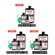 UV Glue Shadowless Glue Strong Fast-Drying UV Adhesive Glass Bonding Plastic Metal Acrylic UV Glue T