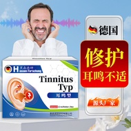 Ear Woom Sticker Ear Woom Dedicated Brain Woom Ear Cream Sticker Ear Deaf Ear Woom Ear Uncomfortable