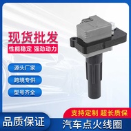 Ignition Coil High Voltage Package 22433-AA480 22443-AA540 22433-AA542 Suitable for Subaru