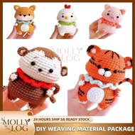 SG 12 Zodiac DIY Crochet Keychain Kit Beginner-Friendly DIY Crochet Kit 12 Zodiac Animal Keychain wi