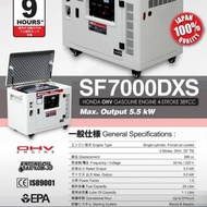 Genset Silent HONDA 5000 watt 7 KVA EXCELL SF 7000 DXS