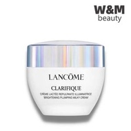 LANCÔME - 蘭蔻 極光淨澈亮肌日霜 50ml 美白面霜 (039597) 平行進口