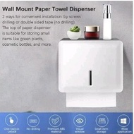 Tissue Box/ Tissue Box Bathroom Tissue Box toilet Tissue Box