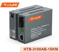 Netlink Gigabit Media Converter 10/100/1000 MBPS HTB-GS-03 /HTB-3100 Fiber Optic 50KM Single-mode Single-fiberWDM RJ45 (2 ตัว A และ B) Media Converter มีเดีย คอนเวอร์เตอร์