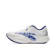 Anta Zone 2 Heart Rate 90 Cushioning Abrasion Resistant Low top Nitrogen 90 122635578R-1