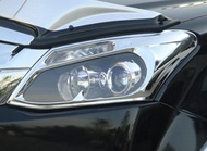 ครอบไฟหน้า ฝาไฟหน้า อีซูซุ ดีแม็ก Isuzu D-max 2012 2013 2014 2015 ชุบโครเมี่ยม โลโก้แดง ครอบไฟหน้า ค