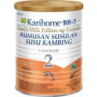Karihome Goat Milk Follow Up Formula Step 2 (400g)