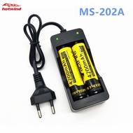 HW Battery charger 18650 AU/EU Plug 2 slots Smart charging 18650 battery Li-ion Rechargeable Battery charger