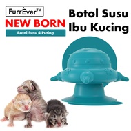 NEWBORN Goat Milk Newborn Kitten Premium Baby Milk Newborn Kitten Milk Goat Milk