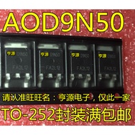 5 Piece D9N50 AOD9N50 MOS 500V9A TO252 chip IC