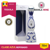 Clase Azul - Reposado | Mexican Tequila