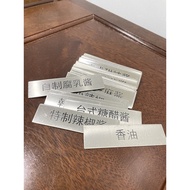 304 Stainless Steel Etching Plate