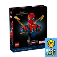 LEGO 76326 Marvel Iron Spider-Man Bust