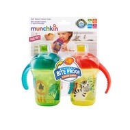 Munchkin : MNK43843 ถ้วยหัดดื่ม Click Lock 7oz Bite Proof Decorated Trainer Cup - 2pk (43853)