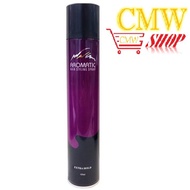 Aromatic Hair Styling Spray Extra Hold 420ml