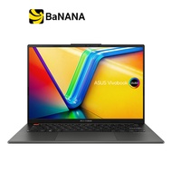 โน๊ตบุ๊คบางเบา Asus Vivobook S 14X S5404VA-M9570WS Black by Banana IT