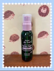 Diane Be True "Healthy" Avocado & Cactus Hair Oil for Damage Repair - Japan