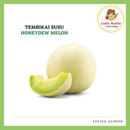 Tembikai Susu 蜜瓜 Honeydew Melon 1PC