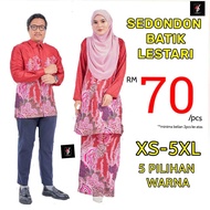 [LUVLA] Baju Batik Lestari / Kurung Batik Sultanah/ Kemeja Batik Sultan / Satin Jacquard / XS -5XL