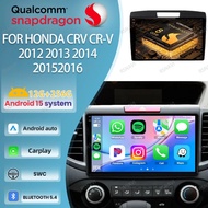 Android 15 Car Radio For Honda CRV CR-V 2012 - 2015 2016 9/10 Inch Head Unit Navigation 360 Camera N