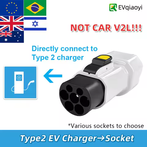 EVqiaoyi 220V Type 2 Male Plug to Schuko Socket, EV Car Accessories Connector for Type2 Charging Sta
