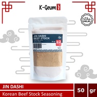 Jindashi Korean Beef Broth| Korean Beef Stock Powder | JIN Dashi Halal
