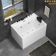 杜拉維特家用小戶型壓克力日式深泡獨立坐式小型浴缸成人