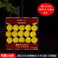 4 Hours 8 Hours 12 Hours 24 Hours Butter Lamp Light Milk Fragrance 4/8/12/24 Hours Ghee Candle