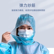 Drop Cap Space Disposable Cap Headgear Headgear Hair Isolation Protection Pirate Racing Headgear Ant
