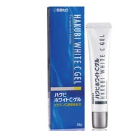 HAKUBI WHITE C GEL (20G) EXPIRY 09/2027
