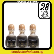 Patron XO Café Liqueur 5cl Triple Bottles Miniature w/o Gift Box