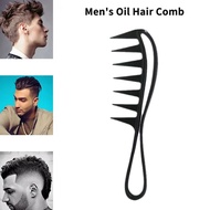 Wide Tooth Comb Texture Comb Big Teeth Detangle Double Comb Bone Fish Side Tooth Comb O4a4