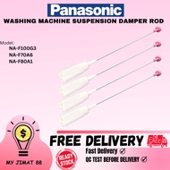 PANASONIC WASHING MACHINE SUSPENSION DAMPER ROD