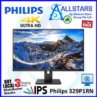 (ALLSTARS) *Shipping NEW 32B1U3900* Philips 31.5" UHD 4K 329P1RN USB-C Monitor (Warranty 3years on-s