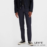 Levi’s® MOJ 日本製布料 男款 511修身窄管牛仔褲 / 彈性 / 原色 人氣新品