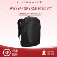 Suitable for Alien Laptop Computer Bag AW723P/724P Travel Multifunctional Backpack 58cm Office Use