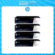 HP 119A Original Laser Toner