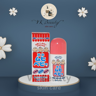 MUHI Mopiko Baby Anti-Itch Liquid (40ml) l Cream 15g 日本 Muhi 婴儿 儿童 无比滴 蚊虫叮咬 止痒水 40ml l 止痒膏 15g