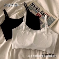 [9.6,000 People Collection] Summer Simple Seamless Ice Silk Underwear Girls Sling Sports Wireless Br