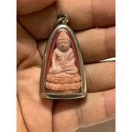 Phra Kring LP Buddha 2536 Wat Klang Chusri Charon Suk