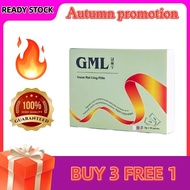 （AGENT）GML Jiang Tang Ling Beverage , YS Ship GML Guan Mai Ling Pills 冠脉宁