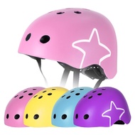 Dr. Qi 3-12 Years Old Adjustable Color Cartoon Ultra-Light Children Bicycle Helmet Helmet Cycling Pr