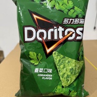 Taiwan Delight Corn Chips Limited Edition Coriander Flavor Snacks 102g Various Styles Available Leis