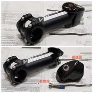 F16全新FELT SL SUPERLITE 31.8*100 鋁合金龍頭+碳纖維上蓋(ITM GIANT ABR參