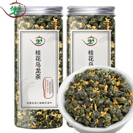 Trà Ô Long Osmanthus Anxi Trung Quốc Trà Ô Long 100 Trà Ô Long G/Ososmanthus Cao Trà Xanh Giảm Béo V