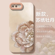 Suitable for Apple 8Plus Phone Case iphone7 All-Inclusive ip8 Protection i8 Pingguo Eight Sets ip7 S
