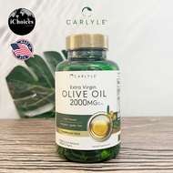 Carlyle_Extra Virgin Olive Oil Cold Pressed 2000mg 120 Quick Release Softgels น้ำมันมะกอกบริสุทธิ์ ส