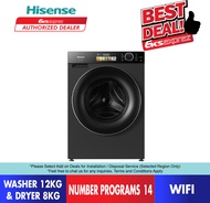 Hisense Front Load Washer 12KG & Dryer 8KG WD120M5 Inverter Washing Machine